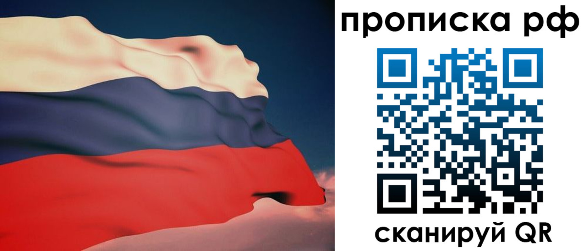 форма 3 в Кремёнках